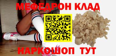 амфетамин Малгобек