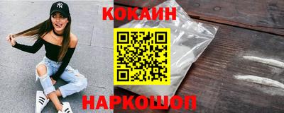 jwh Мариинск