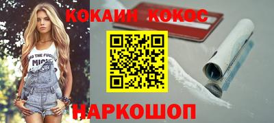 jwh Мариинск