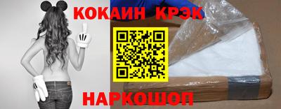 амфетамин Малгобек