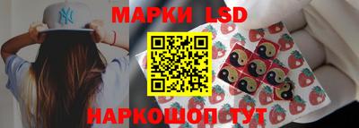 амфетамин Малгобек