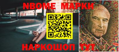 МДМА Малоярославец