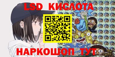 МДМА Малоярославец