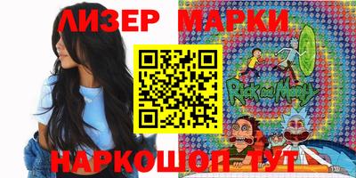 амфетамин Малгобек