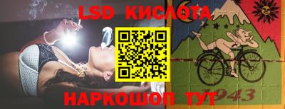 jwh Мариинск