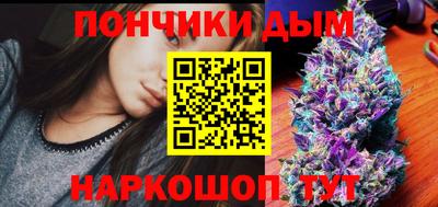МДМА Малоярославец
