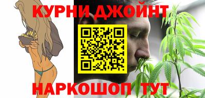 амфетамин Малгобек