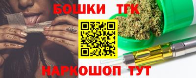 амфетамин Малгобек