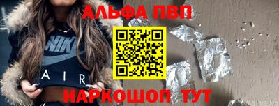 МДМА Малоярославец