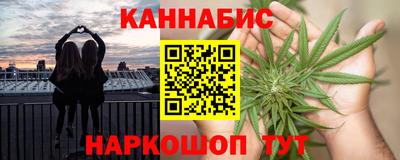 jwh Мариинск