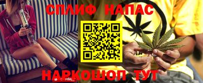 амфетамин Малгобек