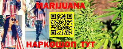 амфетамин Малгобек