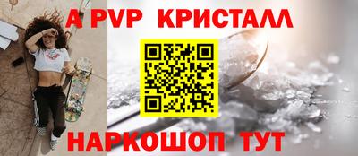 jwh Мариинск