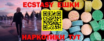 амфетамин Малгобек