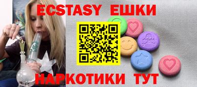 амфетамин Малгобек