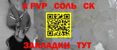 амфетамин Малгобек