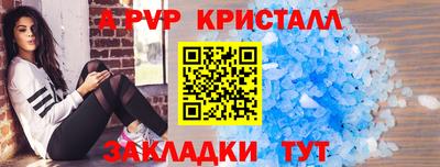МДМА Малоярославец