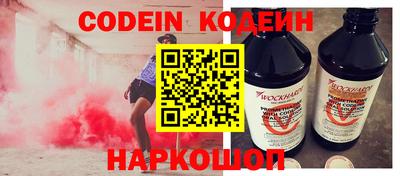 МДМА Малоярославец