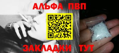 МДМА Малоярославец