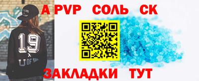 амфетамин Малгобек