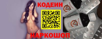 амфетамин Малгобек