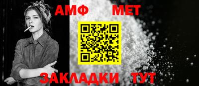 jwh Мариинск