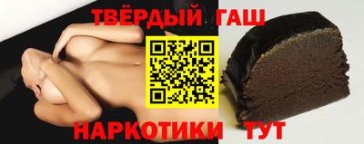 амфетамин Малгобек