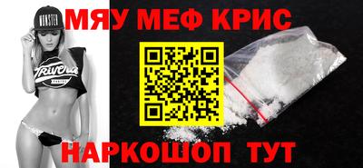 амфетамин Малгобек